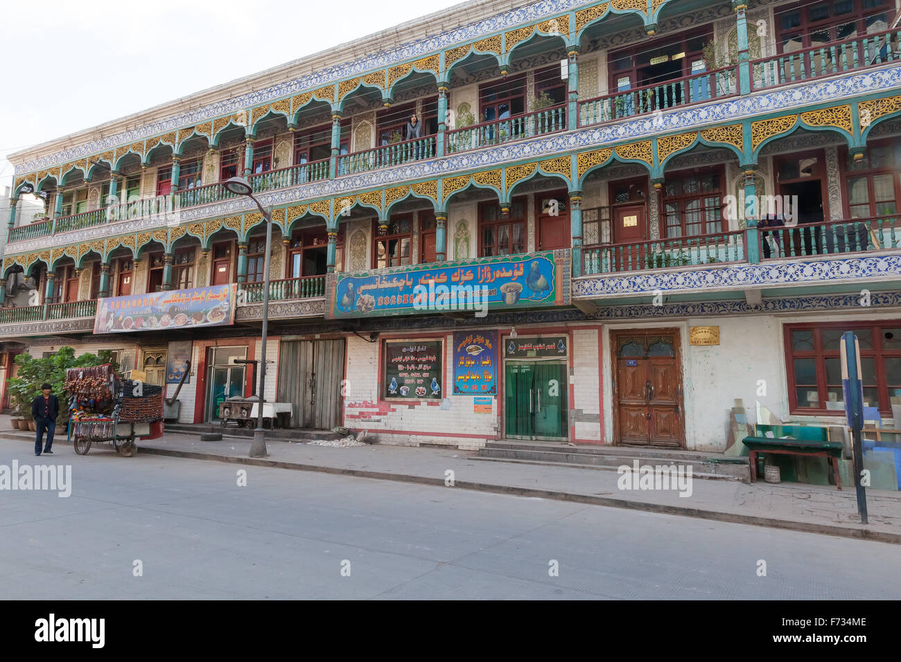 Traditionelle Gebäude, Altstadt von Kashgar, Xinjiang Uiguren autonomen Region, China. Stockfoto