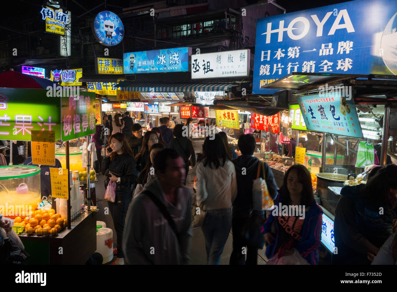 Shilin Nachtmarkt Stockfoto