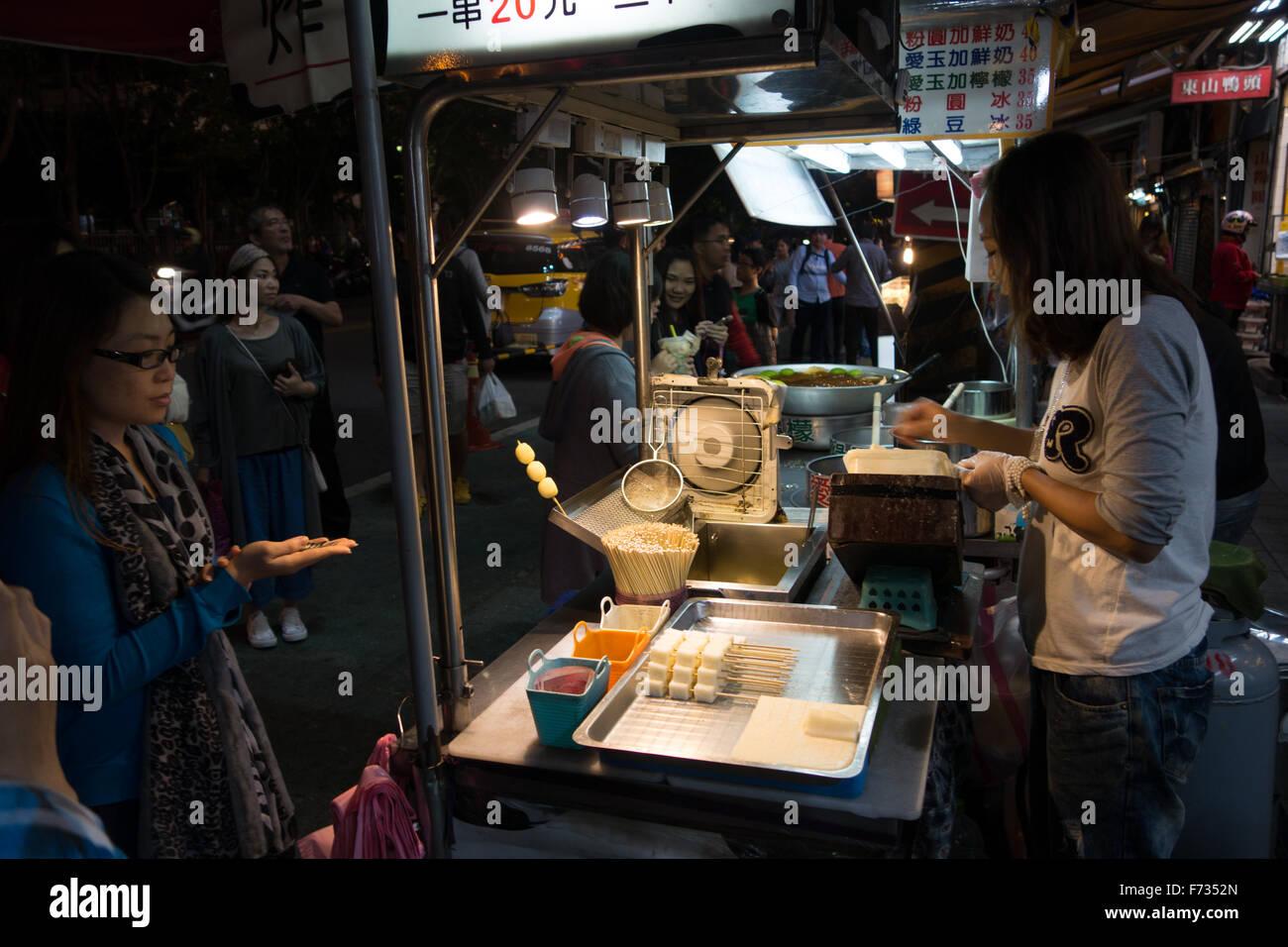 Streetfood Nacht Markt Taipei Stockfoto