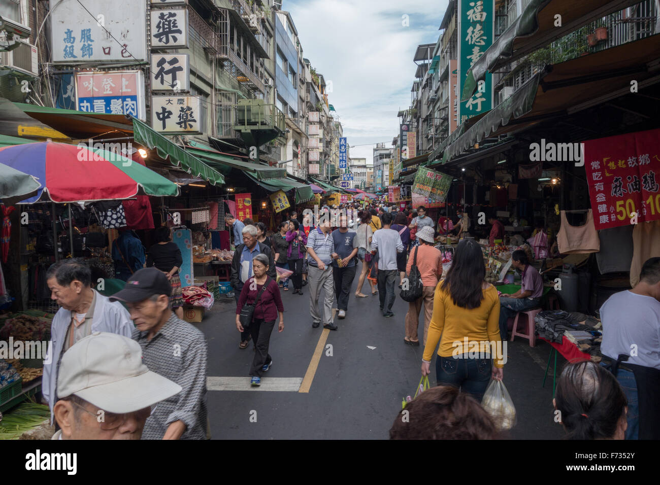 Taipei Outdoormarkt Lebensmittelgeschäft Stockfoto