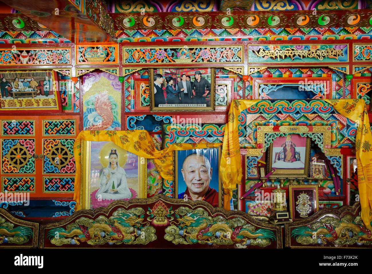 Tibetischen Haus innen Jiuzhaigou Nationalpark Sichuan, China LA007930 Stockfoto