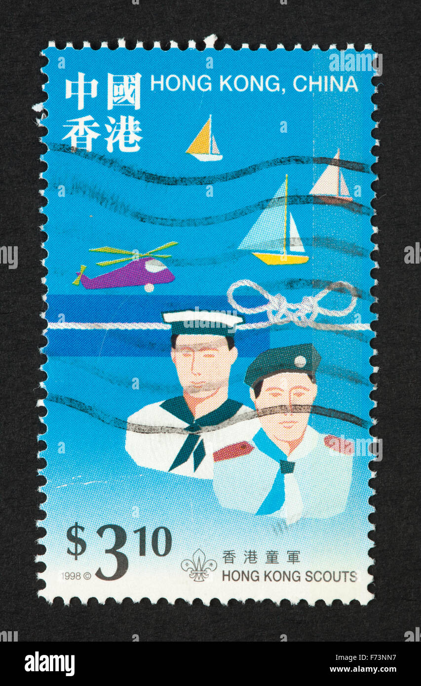 Hong Kong-Briefmarke Stockfoto