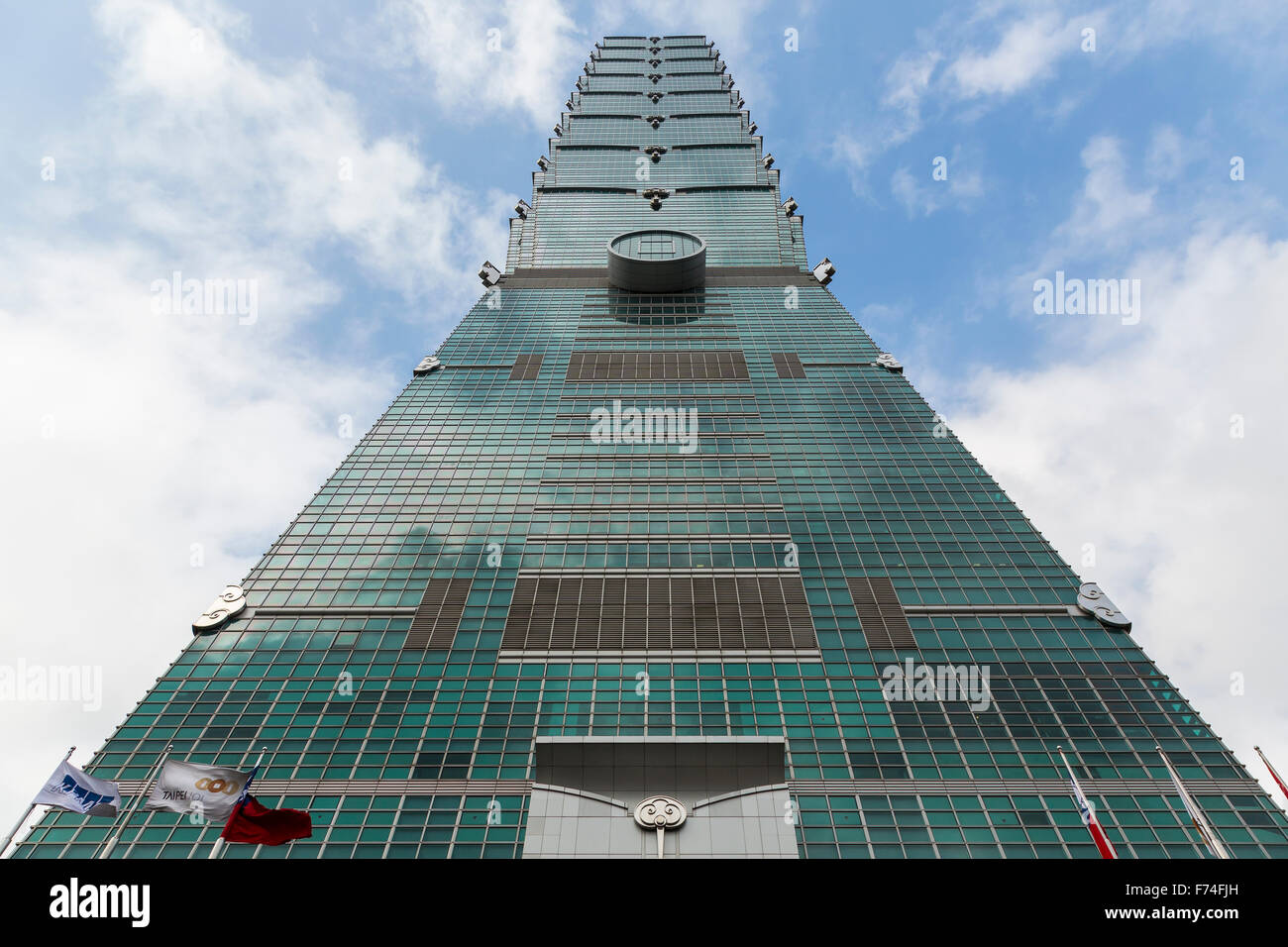 Taipei 101 perspektivische Ansicht von unten Stockfoto