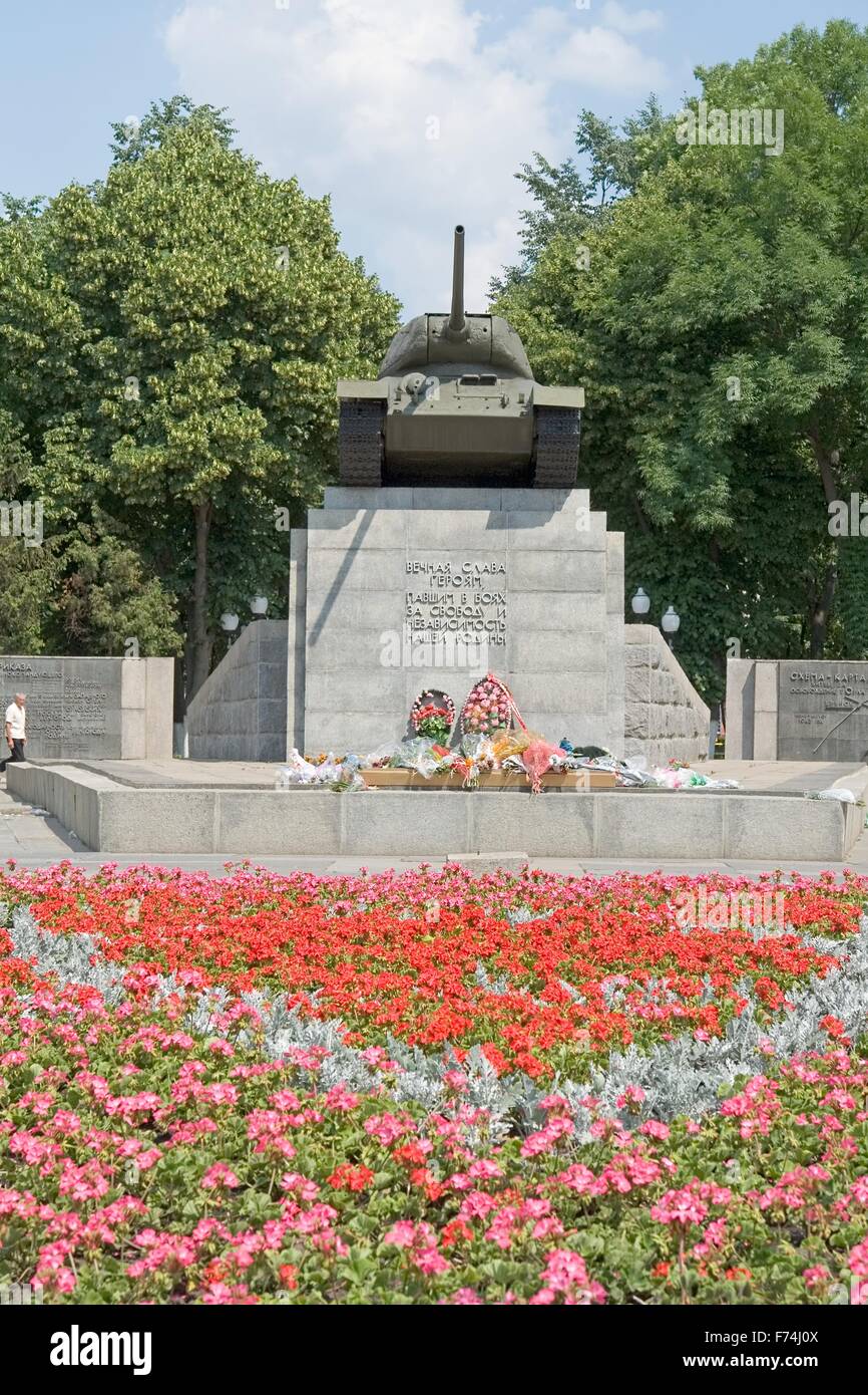 Denkmal für die Tanker des zweiten Weltkriegs. Stockfoto