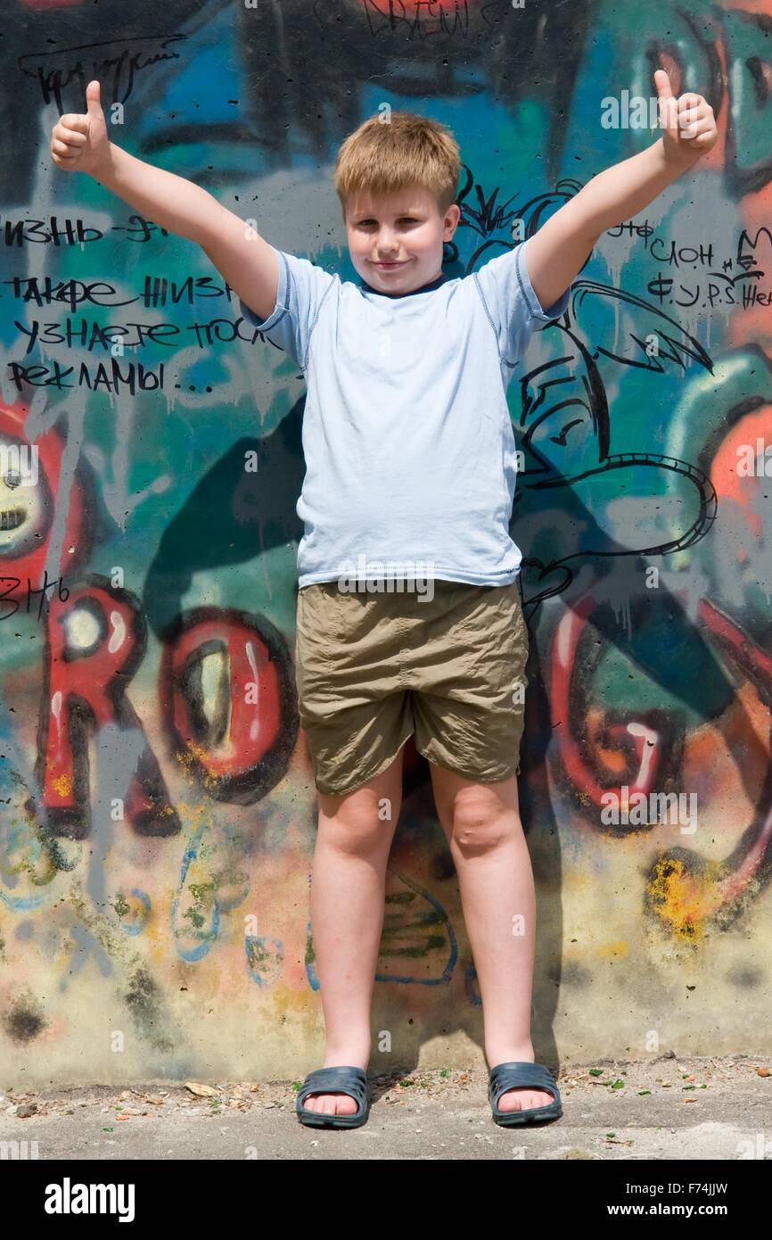 lächelndes Kind Stockfoto