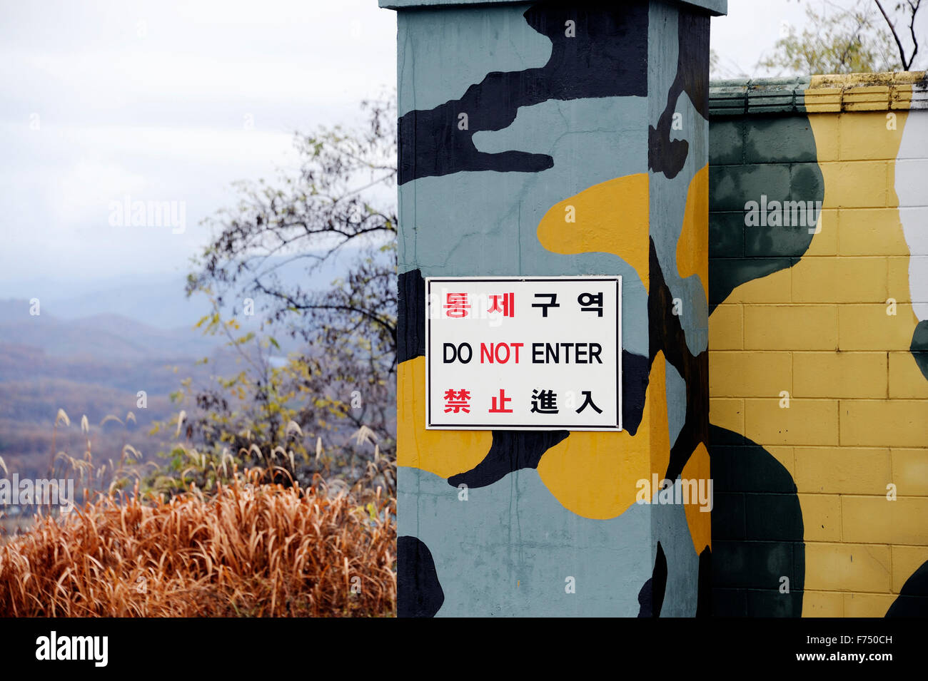 Dmz Zone South Korea Stockfotos und -bilder Kaufen - Alamy