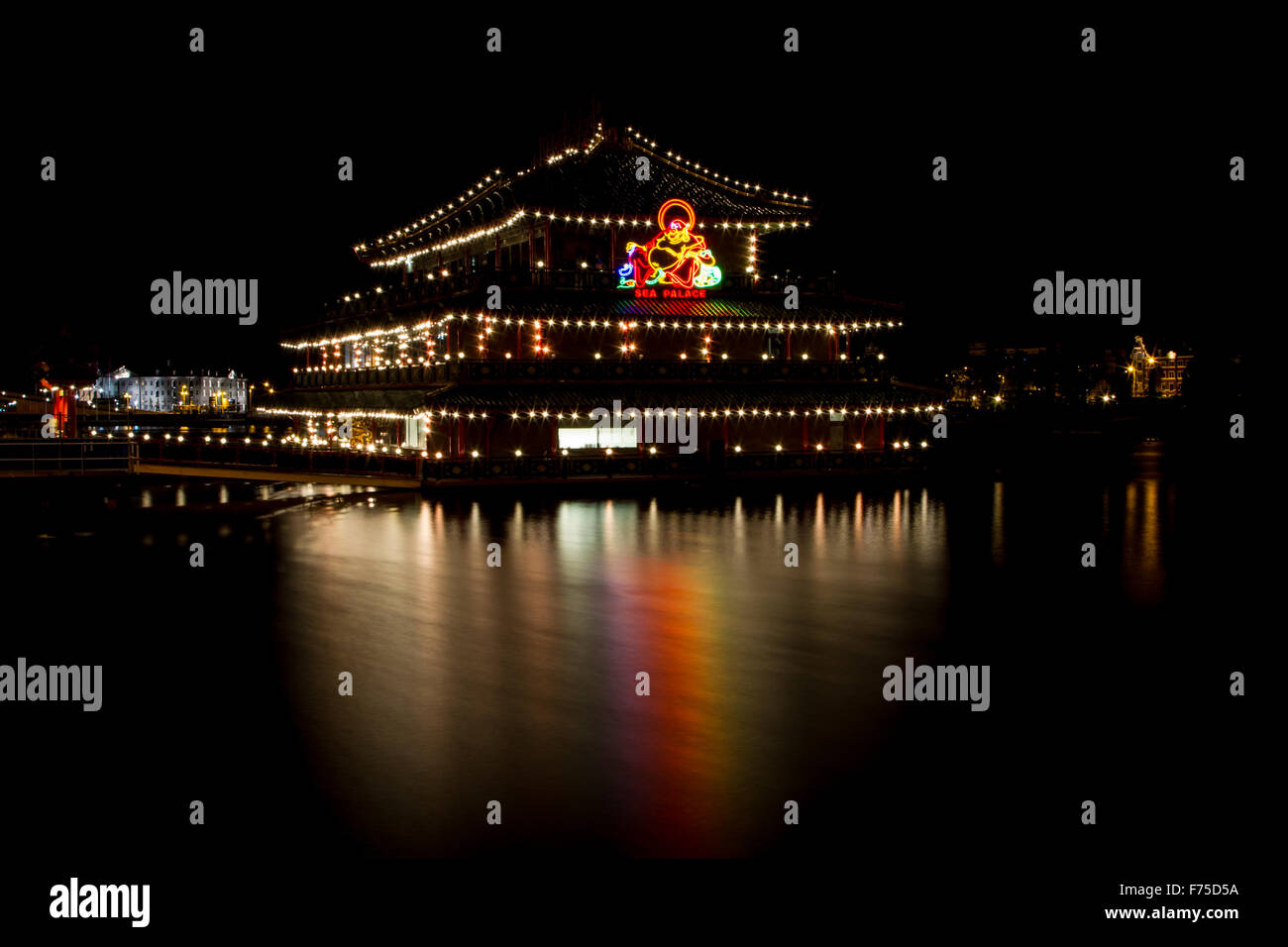 Sea Palace Restaurant in der Nacht in Amsterdam Holland Stockfoto