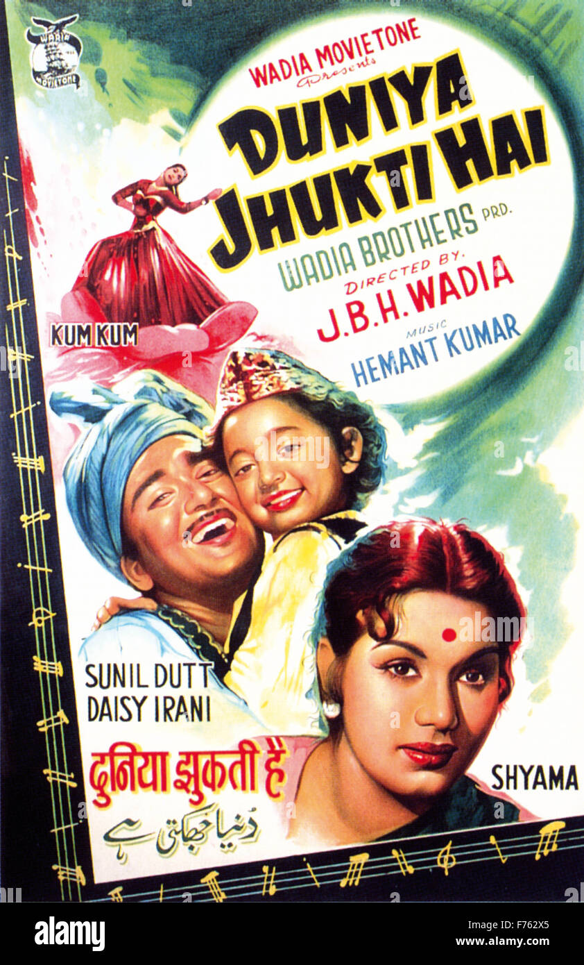 Hindi-Film-Film-Poster Duniya Schima Hai, Indien, Asien Stockfoto