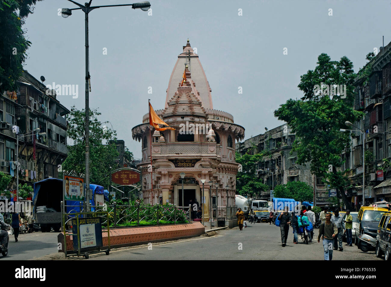 Gol Deval Tempel, Mumbai, Maharashtra, Indien, Asien Stockfoto