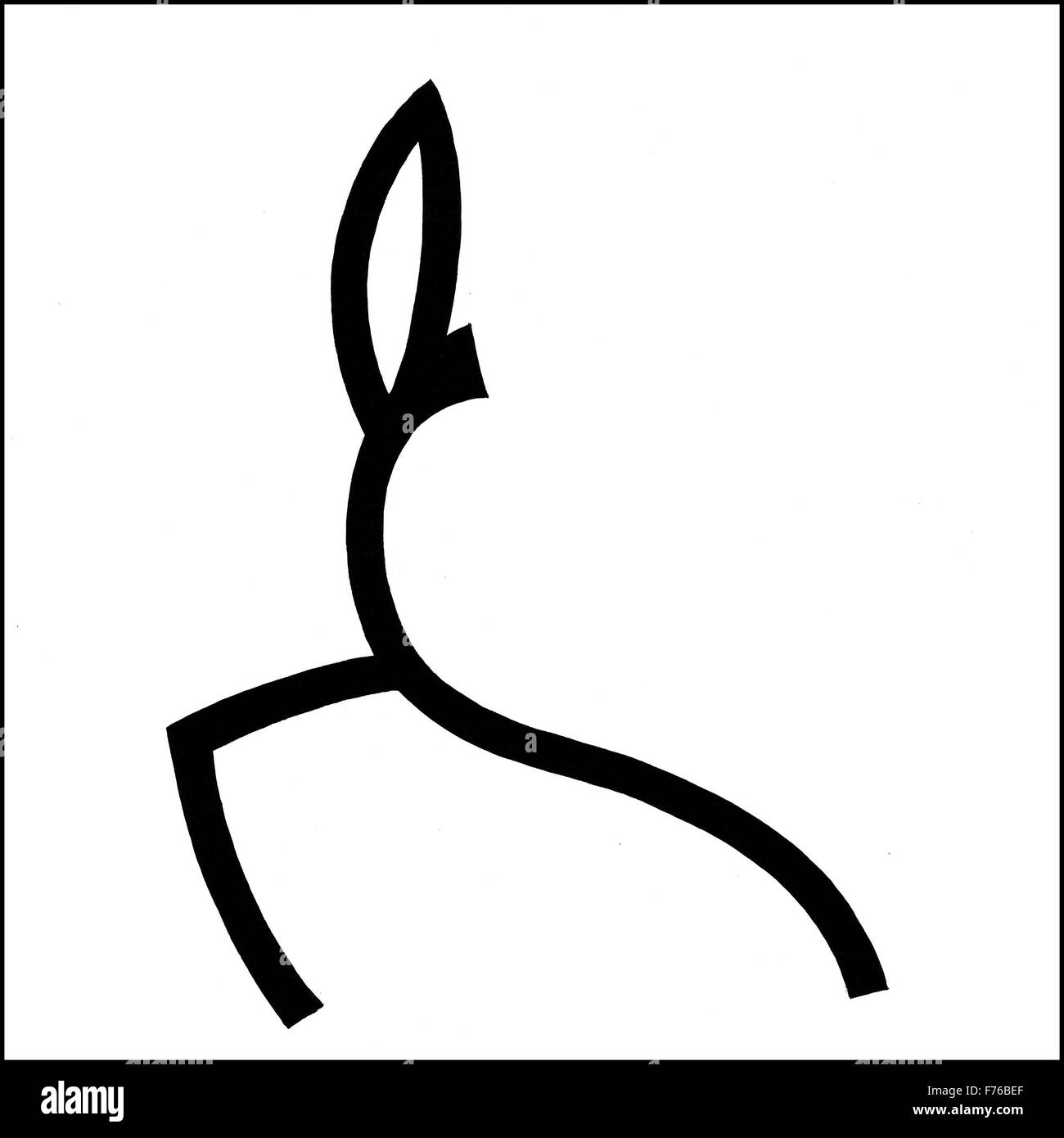 Illustration Linienzeichnung der Yoga-Übung des Mannes Stockfoto