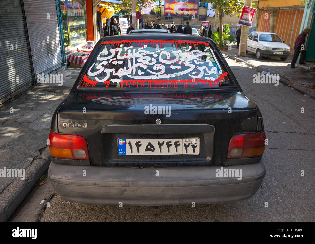 Auto dekoriert für schiitische Ashura-fest, Lorestan Provinz, Chorramabad, Iran Stockfoto