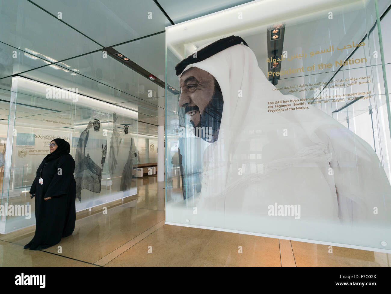 Innenraum des neuen Museums am rekonstruierten Fort Qasr Al Muwaiji in Al Ain, Vereinigte Arabische Emirate VAE Stockfoto