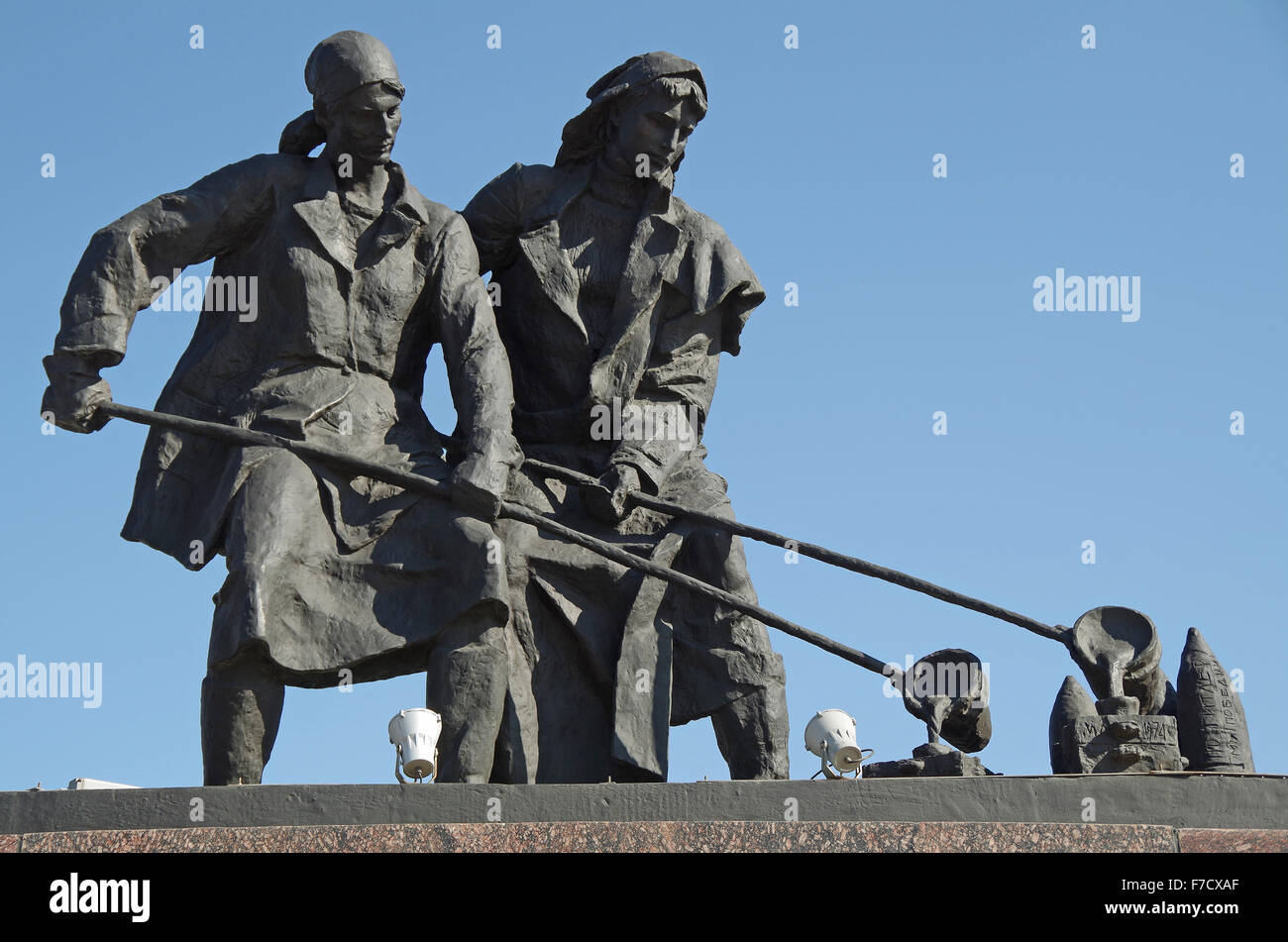 St. Petersburg, Leningrad Memorial Belagerung 1941-5 Stockfoto