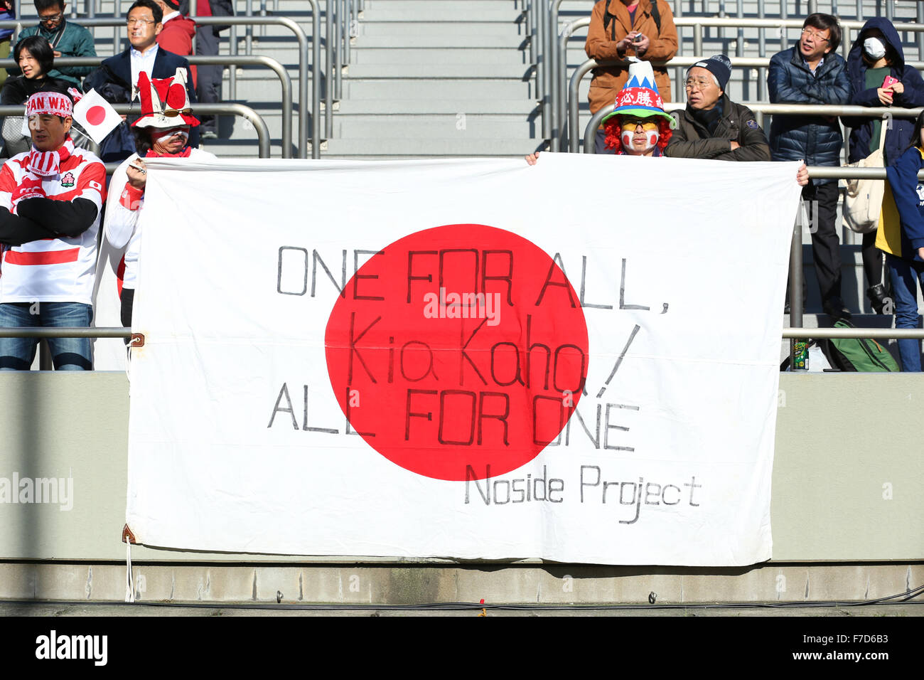 Prinz Chichibu Memorial Stadium, Tokio, Japan. 29. November 2015. Japan-Fans, 29. November 2015 - Rugby: Rugby Sevens Asien-Qualifikation für die Olympischen Spiele in Rio 2016 Prinz Chichibu Memorial Stadium, Tokio, Japan. © Yohei Osada/AFLO SPORT/Alamy Live-Nachrichten Stockfoto