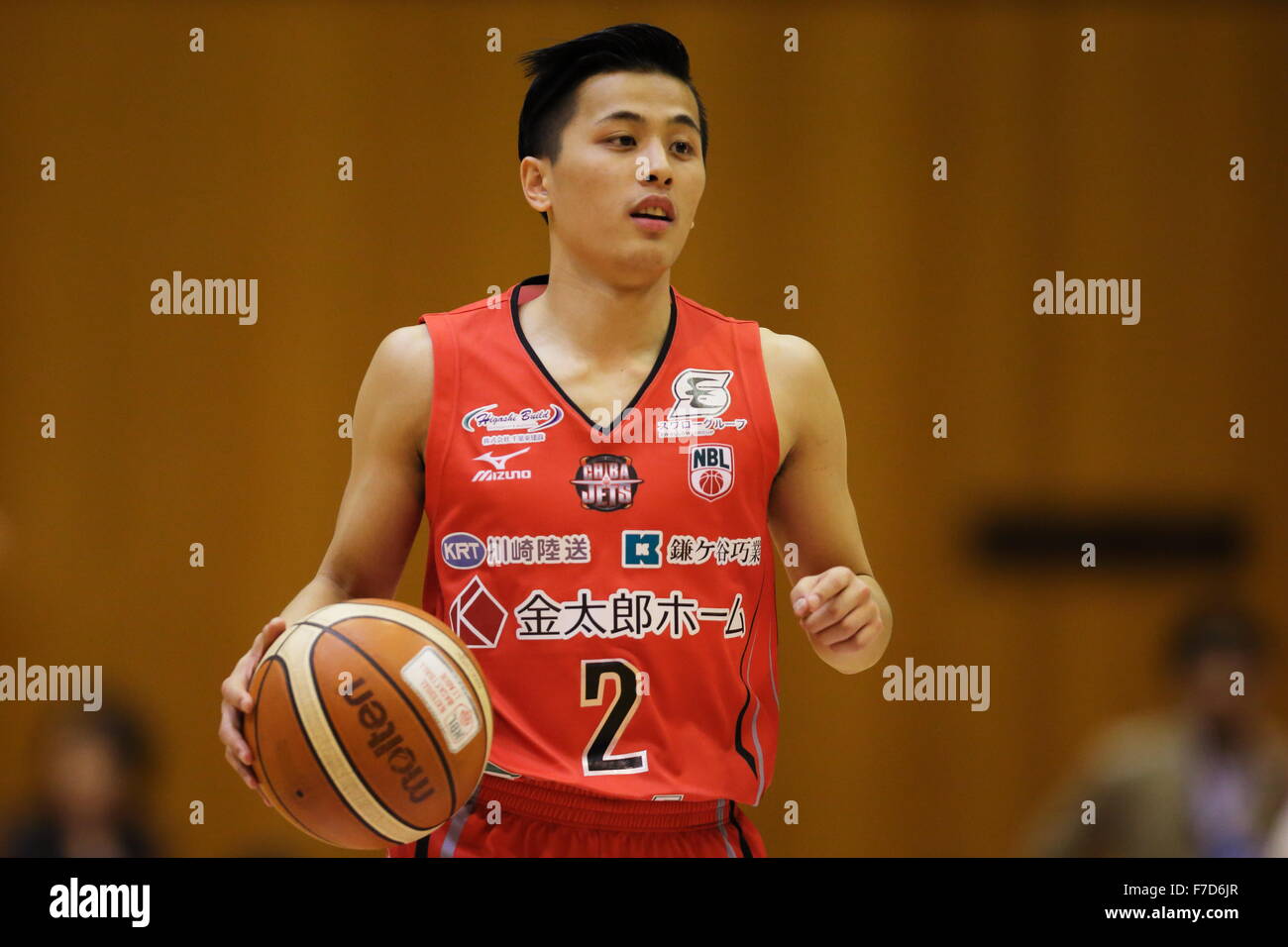 Yuki Togashi (Jets), 29. November 2015 - Basketball: Nationale Basketball-Liga "NBL" 2015-2016 zwischen Chiba Jets 99-69 Nishinomiya Störche am Gymnasium Yachiyo City, Chiba, Japan.  (Foto: AFLO SPORT) Stockfoto