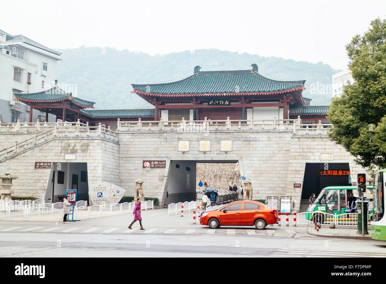 Changsha, Hunan, China - die Aussicht im Yuelu Mountain National Park, ein Ort der berühmten Tour von Changsha. Stockfoto