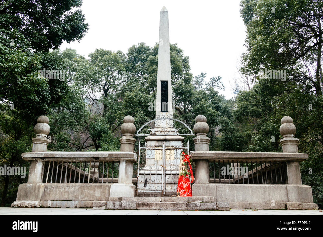 Changsha, Hunan-Provinz, China - das Grab des allgemeinen Huangxing, ein berühmter Führer während der Revolution von 1911. Stockfoto