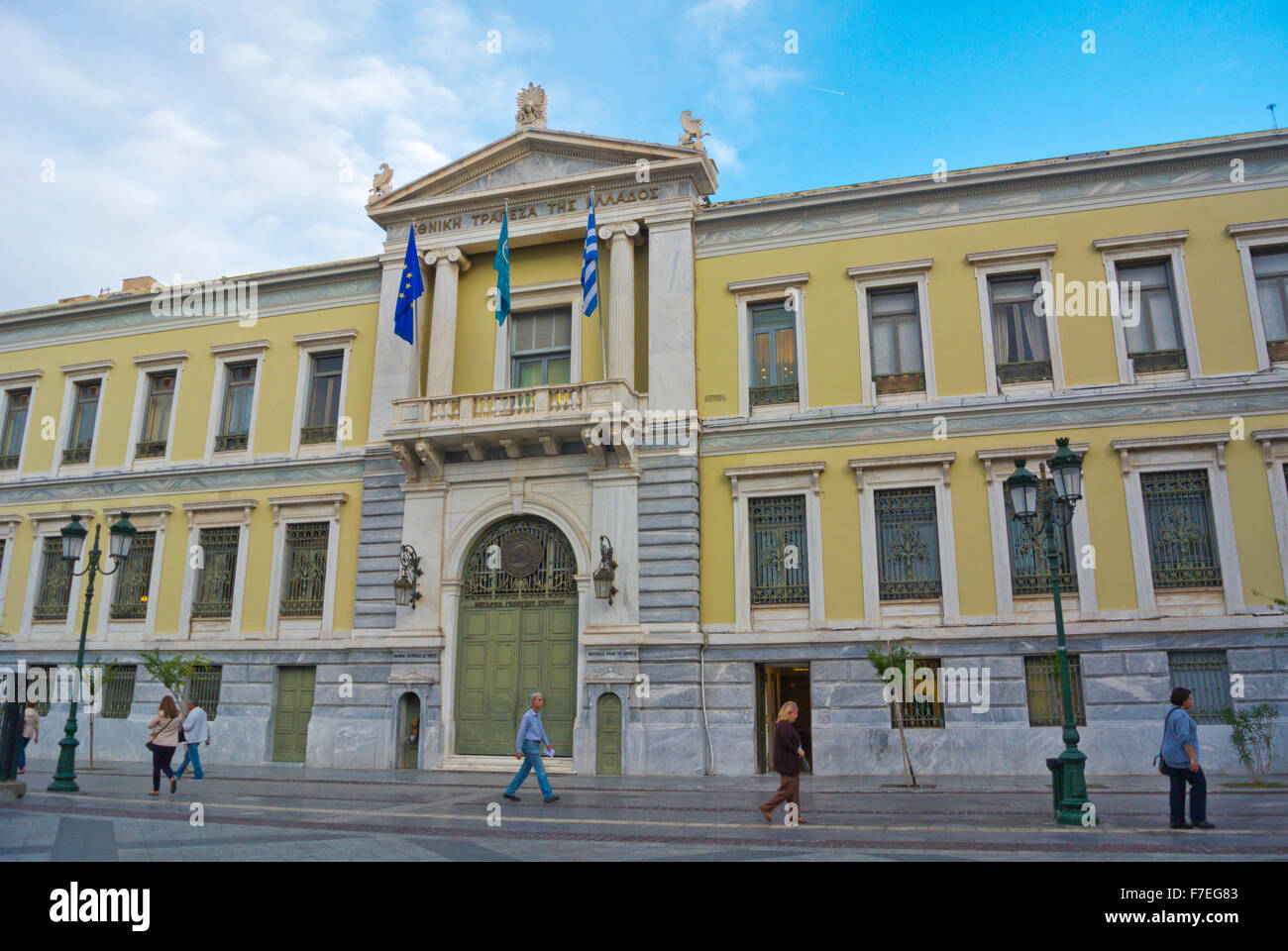 Bank Von Griechenland Stockfotos Bank Von Griechenland Bilder