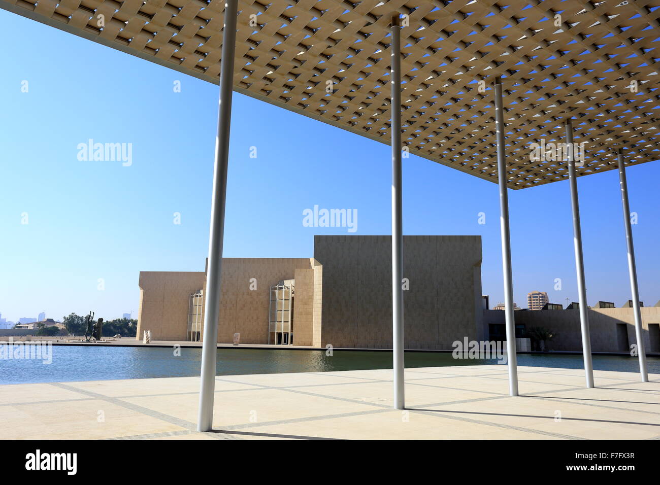National Museum, gesehen vom Nationaltheater, Manama, Königreich von Bahrain Stockfoto