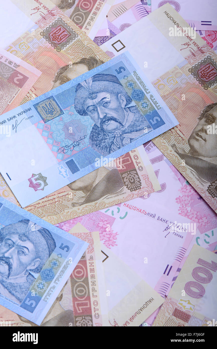 Hintergrund der ukrainischen Geld - UAH Stockfoto