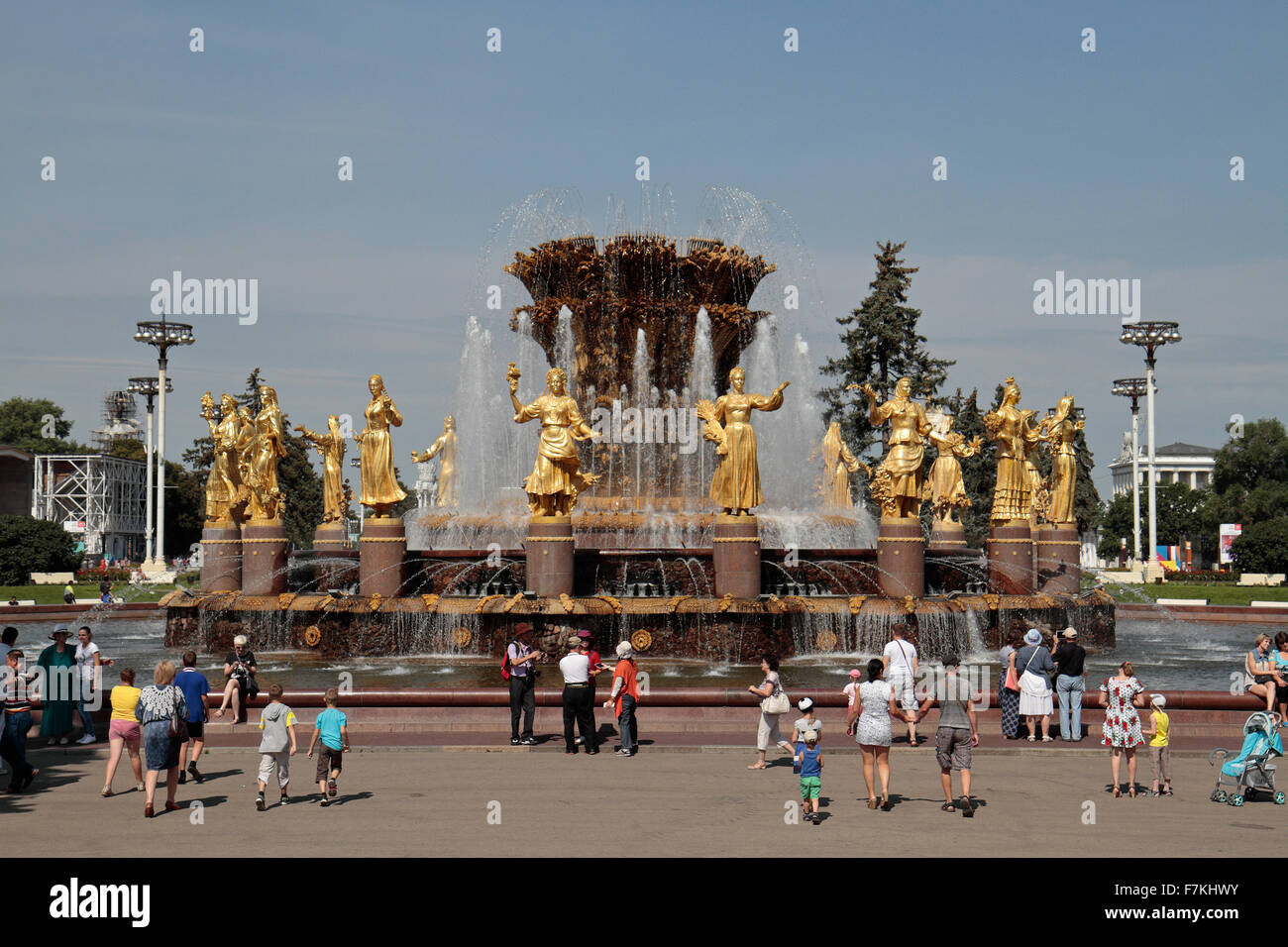 Die Menschen Freundschaft Brunnen WDNCh, Moskau, Russland. Stockfoto