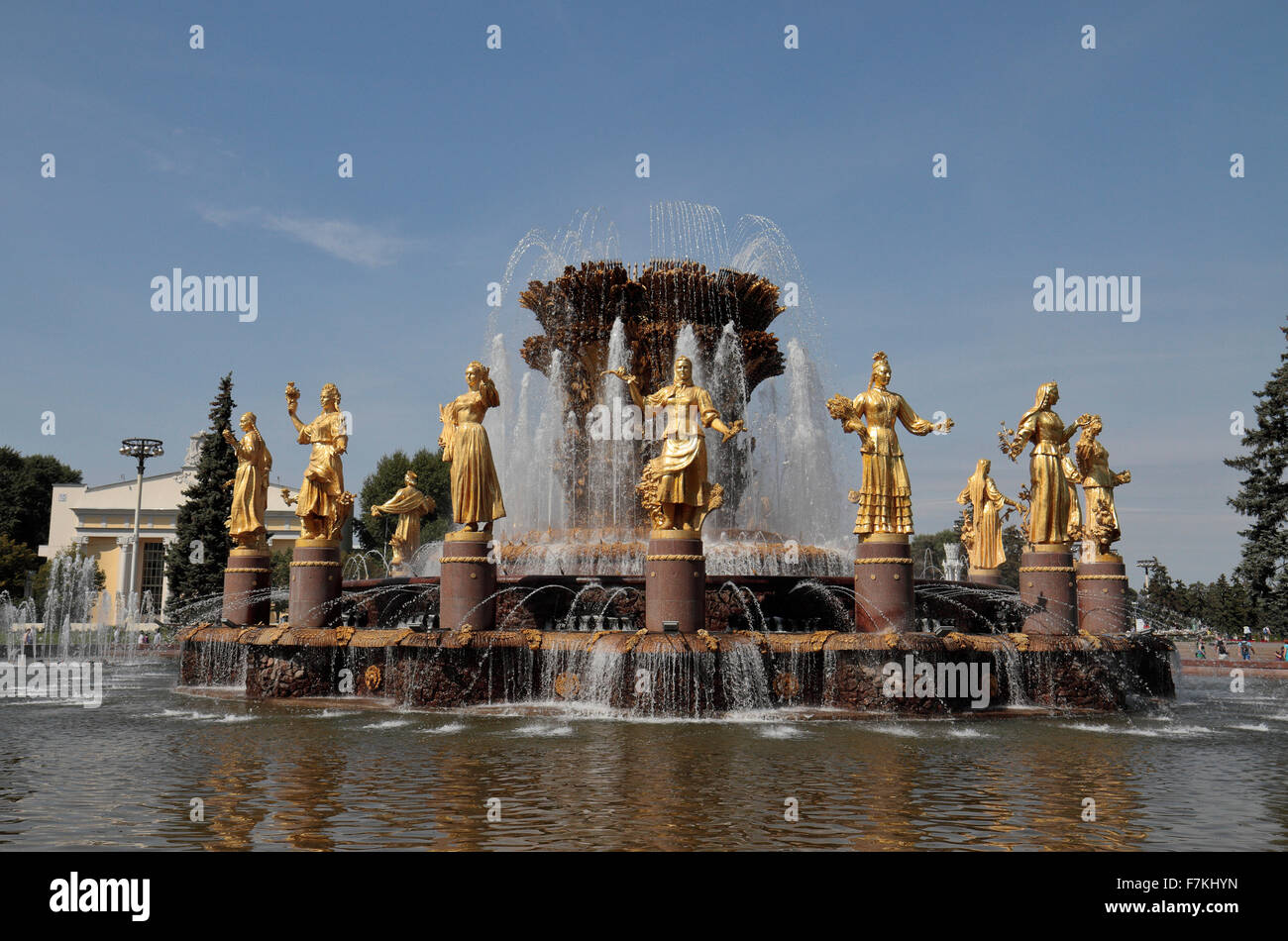 Die Menschen Freundschaft Brunnen WDNCh, Moskau, Russland. Stockfoto