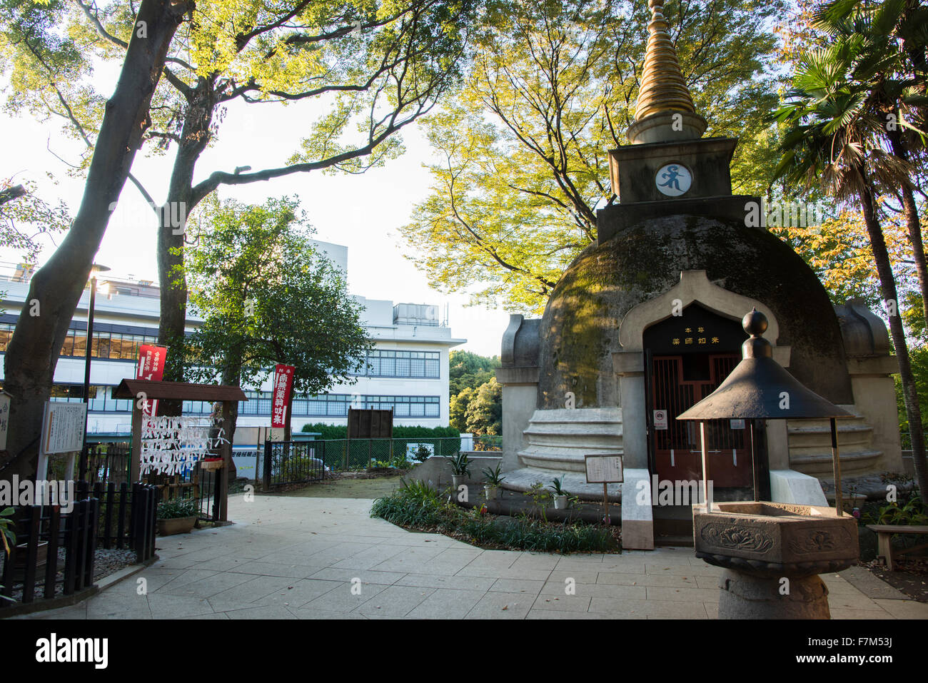 Toeizan Kaneiji Tempel Ueno Daibutsu, Taito-Ku, Tokyo, Japan Stockfoto