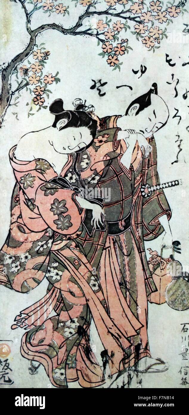 Theaterszene von Ishikawa Toyonobu (17111785) eine japanische Ukiyoe