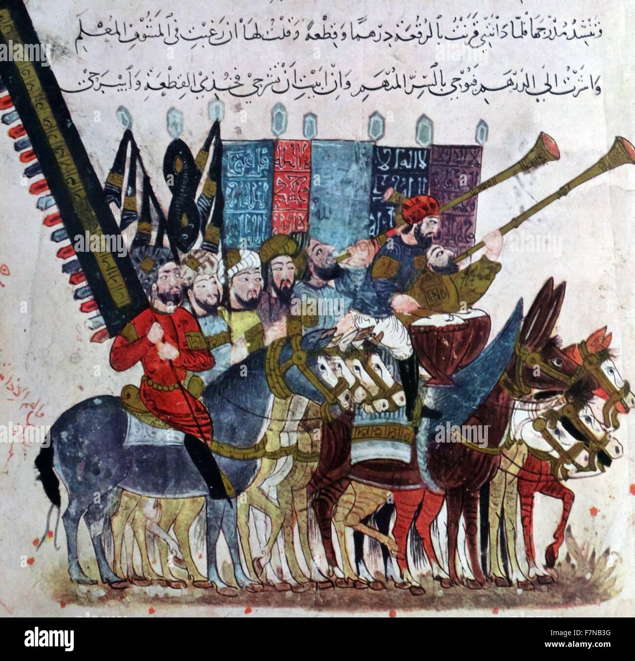 Die Prozession am Ende des Ramadan. Maqamat von al-Hariri, der Bibliothèque nationale de France, Manuskript Arabe 5847, 1237 AD. Folio 19 Recto: maqama 07. Die Prozession am Ende des Ramadan. Die Versammlungen der al-Hariri in den Worten des Erzählers erzählt, al-Harith ibn Hammam und al-Hariri mehrere Begegnungen mit artist Abu Zayd al-Saruji Stockfoto