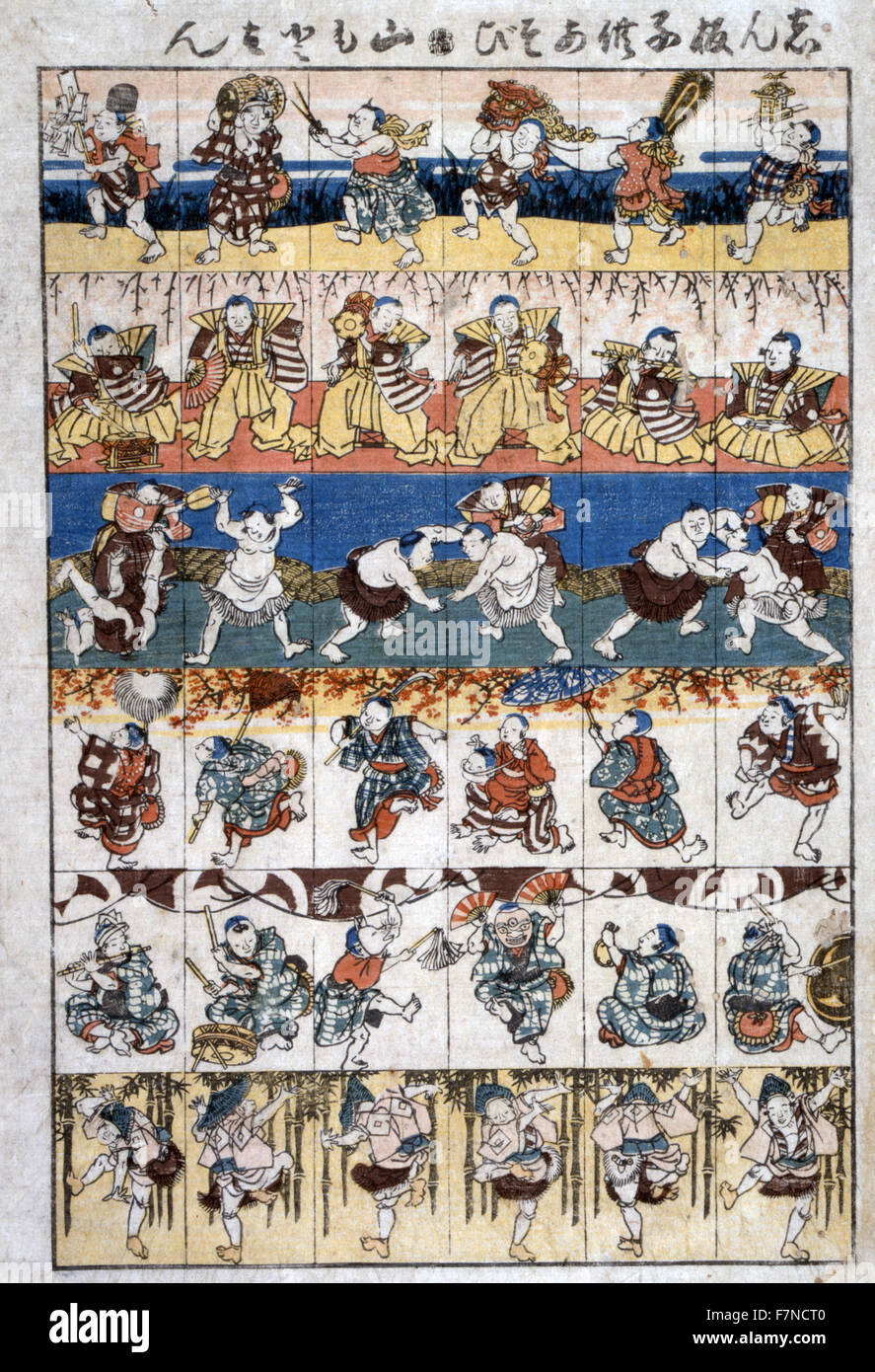 Neuen Eindruck: spielende Kinder. Ukiyo-e drucken Darstellung jungen genießen das erste von fünf Sekku Ferien, die Seiyo oder Frühlingsferien. Von Kuniyoshi Utagawa. Stockfoto