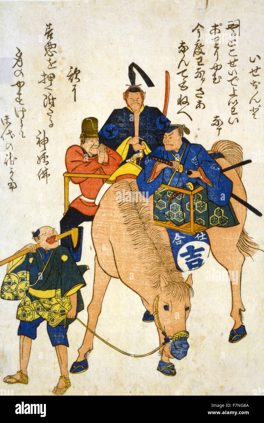 Zwei japanische Männer und ein Ausländer auf einem Pferd Reiten, während ein japanischen Bauern geht. Stockfoto