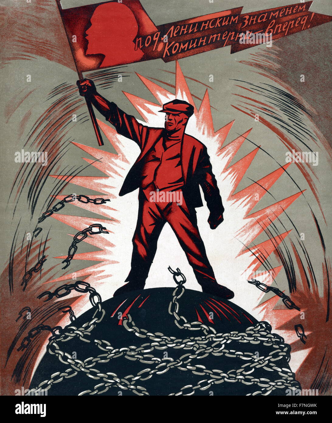 Sowjetische und russische Propaganda-Plakat. 1929 Stockfoto