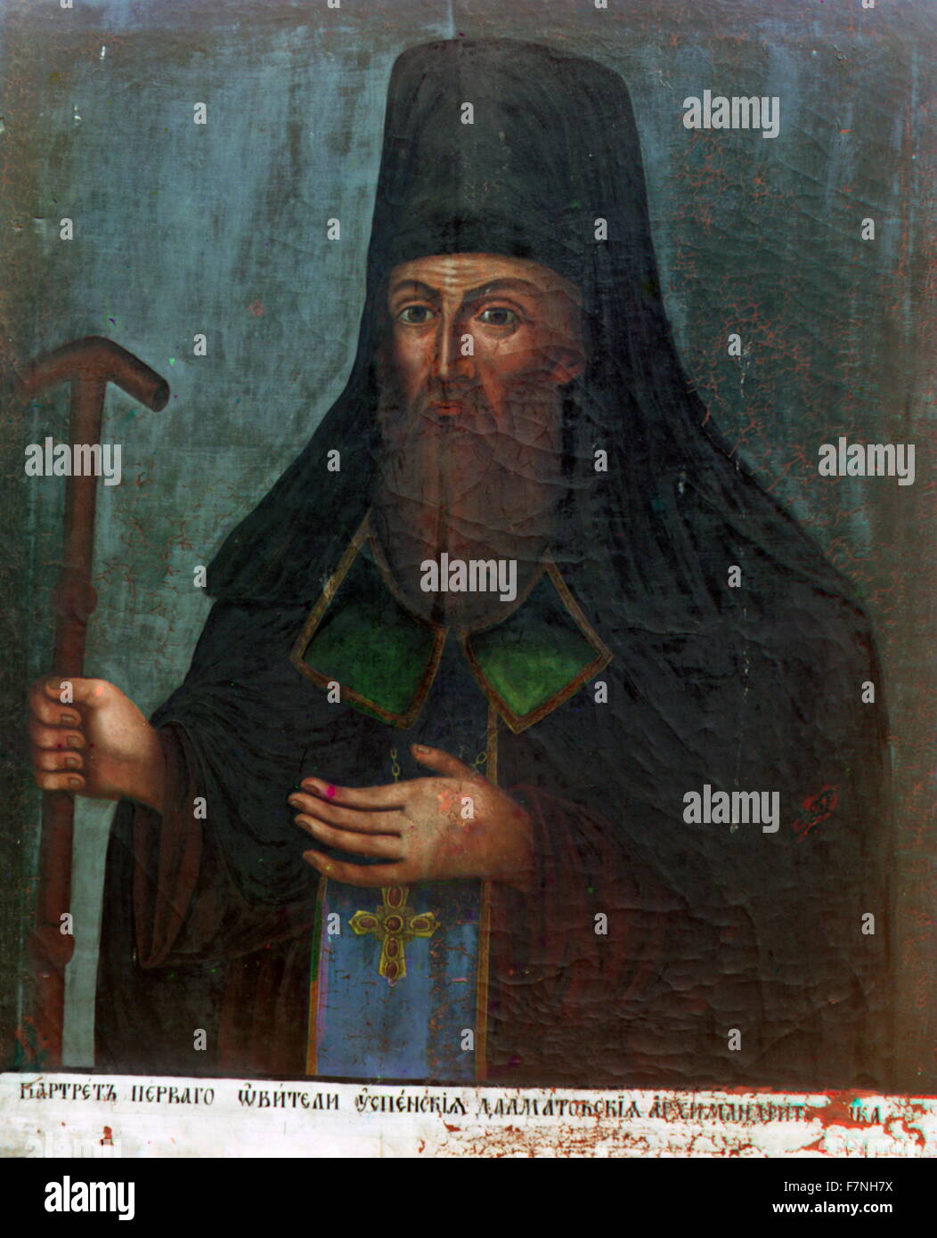 Porträt des ehrwürdigen Isaak. Aus Dalmatovo in Russland. Datiert 1912 Stockfoto