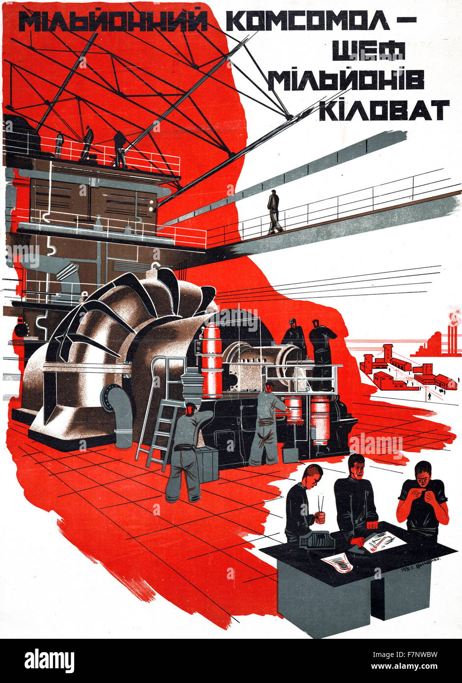 Sowjetische Propaganda Plakat Celebratiing Elecrtric macht Propductioion in der Sowjetunion. 1929 durch G. Gritsenko "1 Million Komsomoltsy - Master von 1 Million Kilowatt". Stockfoto