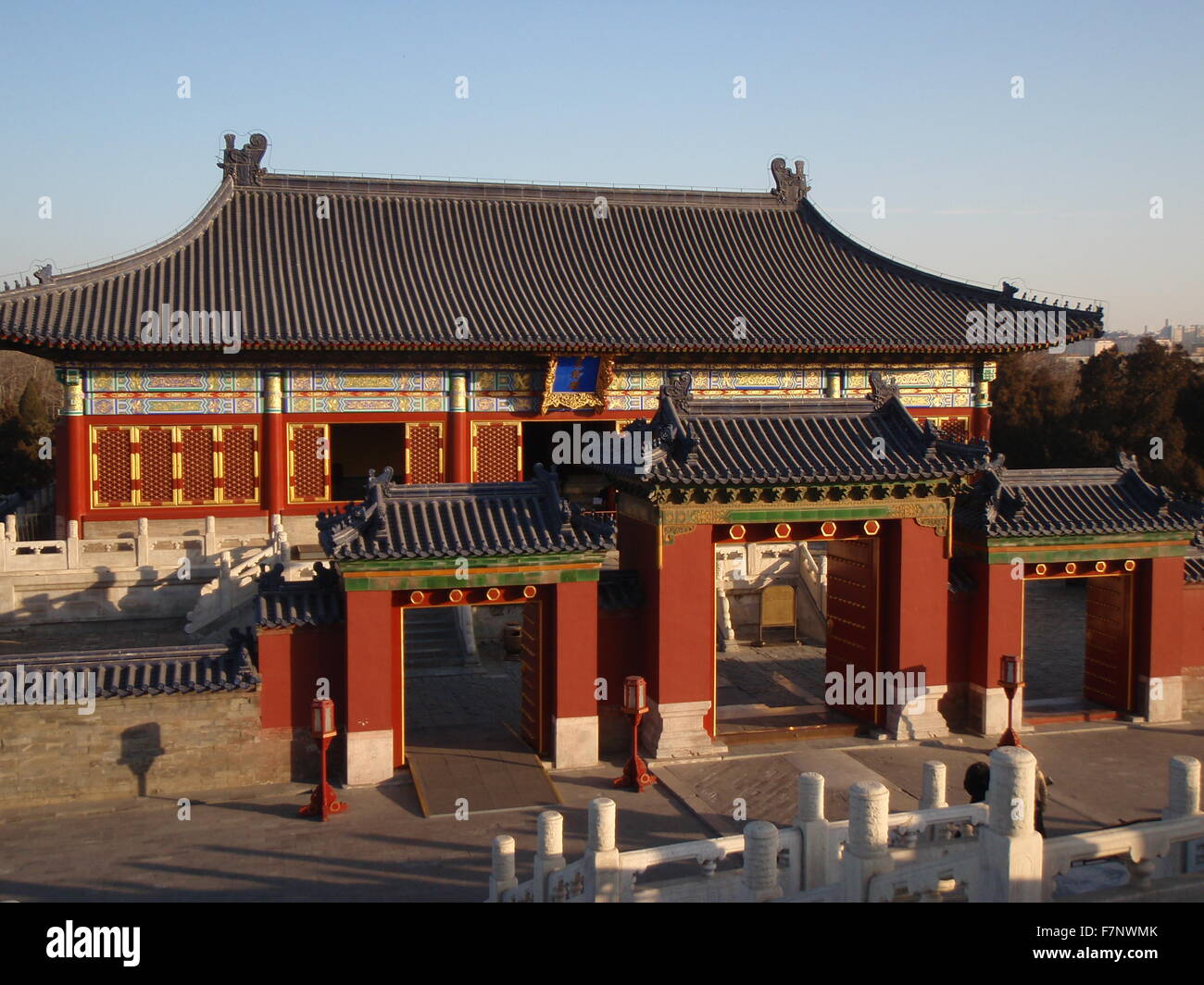 National Palace Museum in Peking Stockfoto