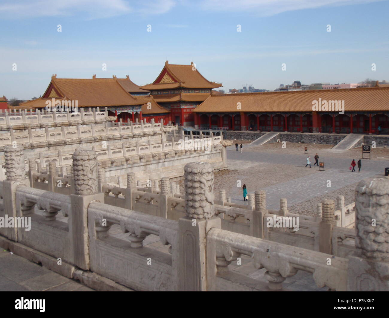 National Palace Museum in Peking Stockfoto