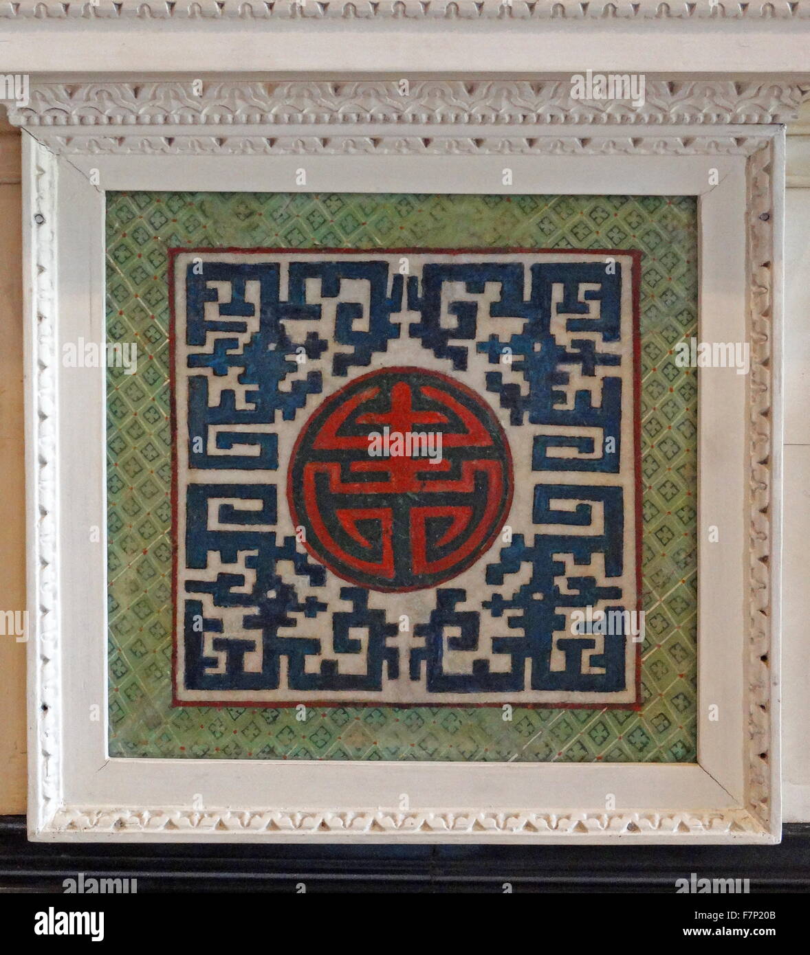 Detail aus der Ummantelung aus dem 18. Jahrhundert, orientalischen Stil, Adam Fireplace, Musikzimmer, Kenwood House, Hampstead Heath, Hampstead, London, England Stockfoto