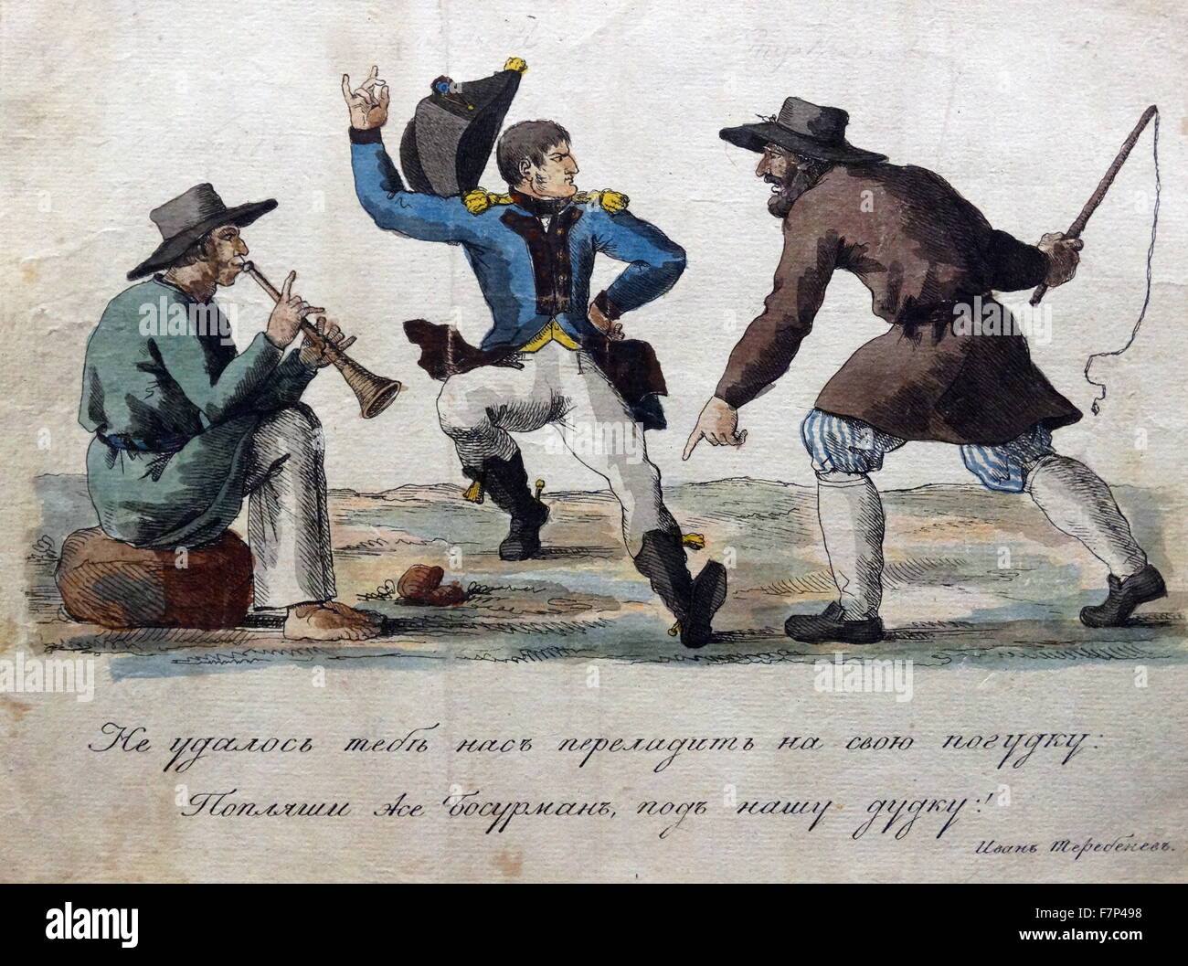 Handkolorierten Radierung mit dem Titel "Russen Lehre Boney Tanz" vom russischen Künstler Ivan Ivanovitch Terebenev (1780-1815). Datierte 1813 Stockfoto
