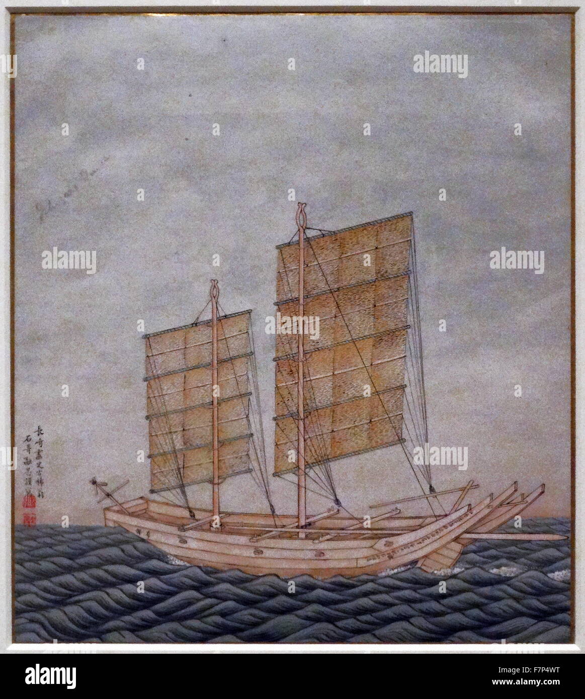 Albumblatt, Tinte und Farben auf Papier zeigen ein Koreanisch-Schiff von Ishizaki Yushi. Datiert 1850 Stockfoto
