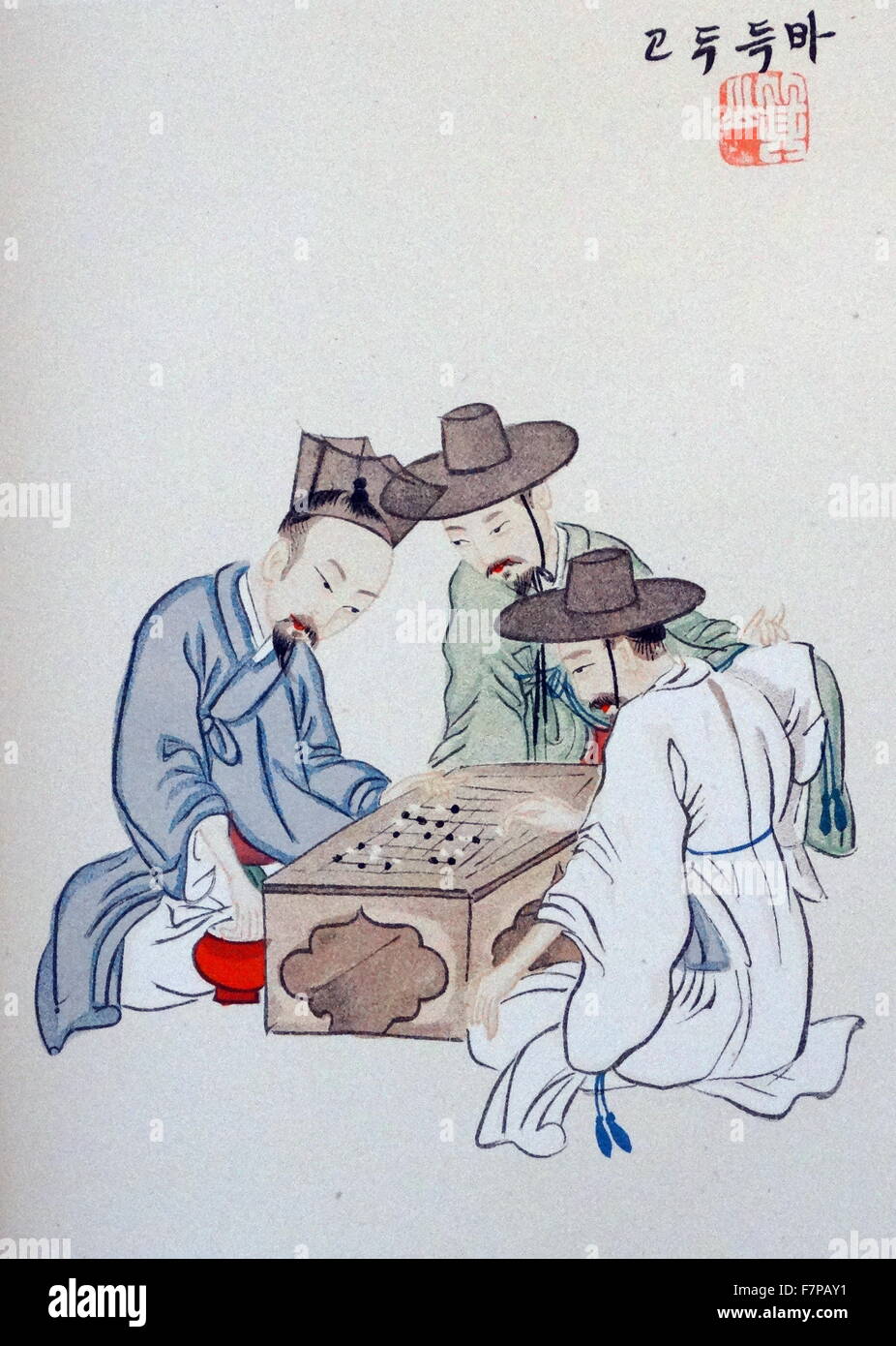 Abbildung zeigt Männer koreanischen Schach, Baduk von Stewart Culin (1858-1929) amerikanische Ethnograph und Autor interessiert, Spiele, Kunst und Kleidung. Datiert 1895 Stockfoto
