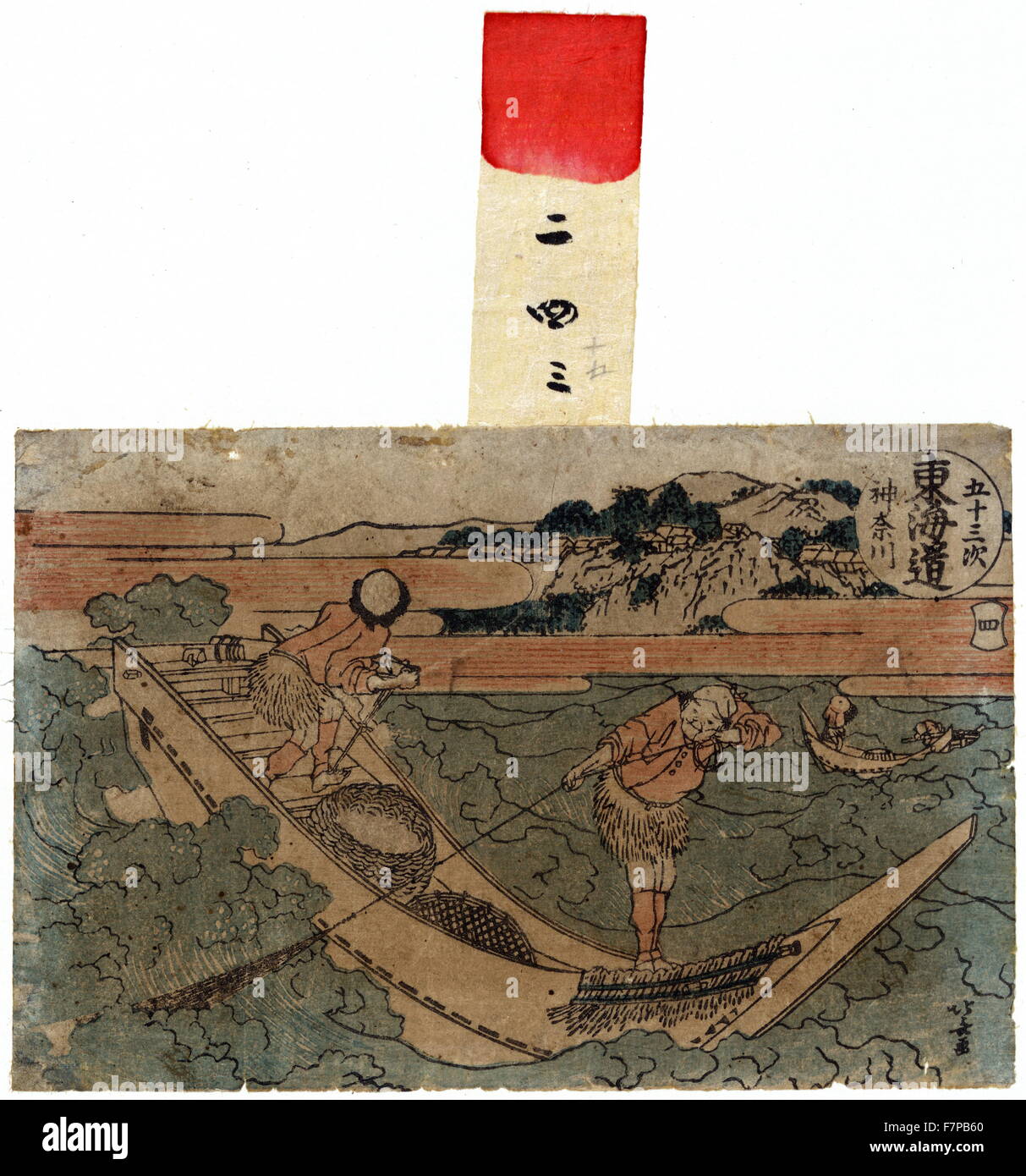 Kanagawa von Hokusai Katsushika (1706-1849). Holzschnitt, Farbe. Drucken von zwei Männern in einem Boot Fischen mit Netzen. Stockfoto