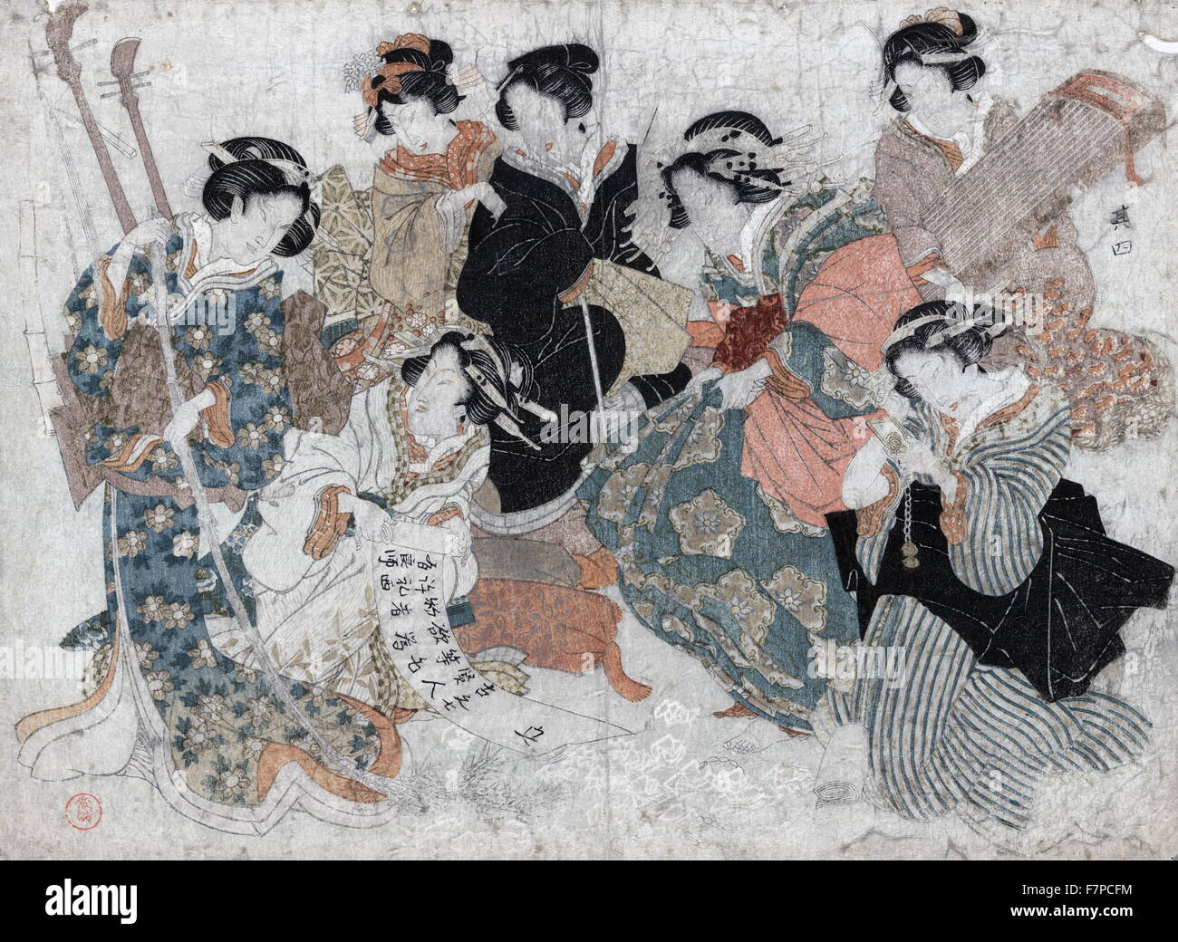 sieben Frauen porträtiert die sieben Weisen von der Bambushain Stockfoto