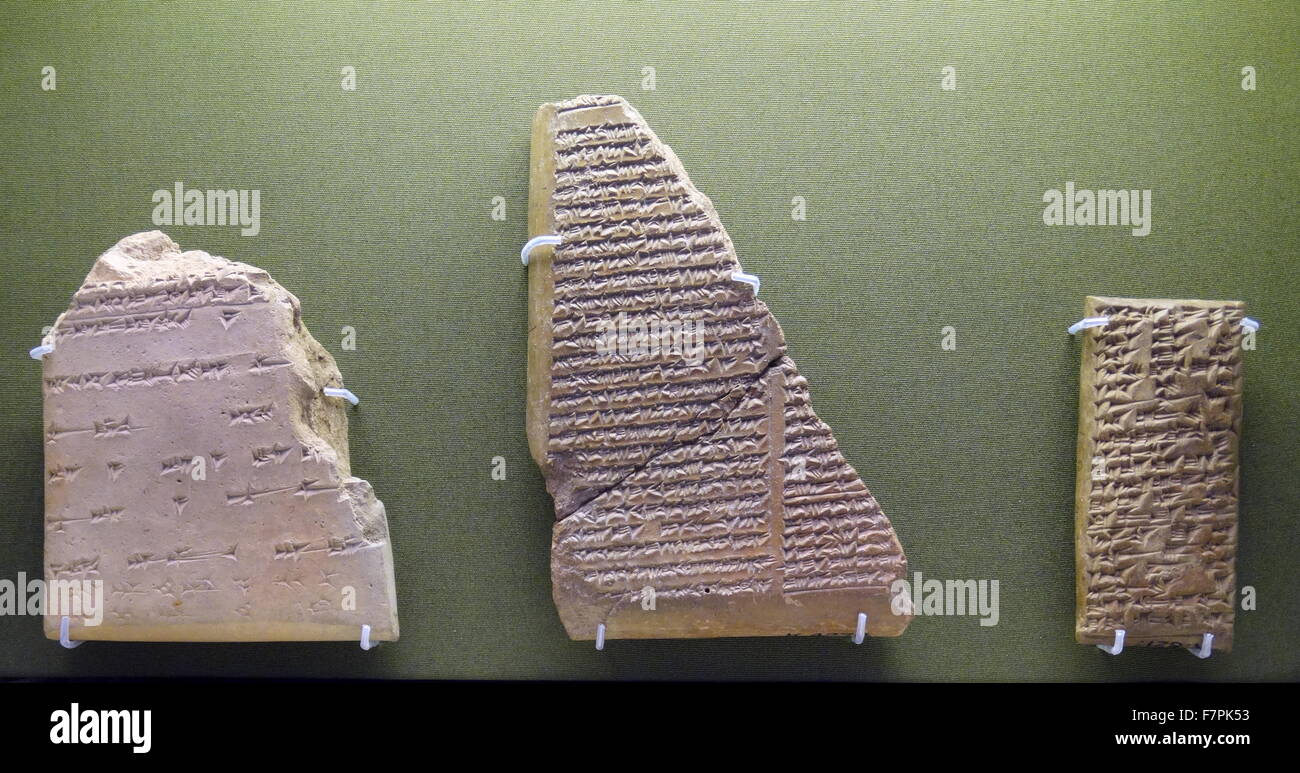 Antike Stadt Im Heutigen Irak 5 Buchstaben Schriftliche aufzeichnung -Fotos und -Bildmaterial in hoher Auflösung