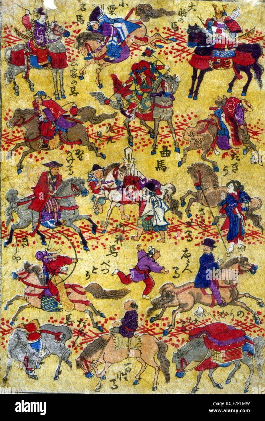 Uma Nori Zukushi (Melange aus Reiter). 1878 japanische Holzschnitt Stockfoto