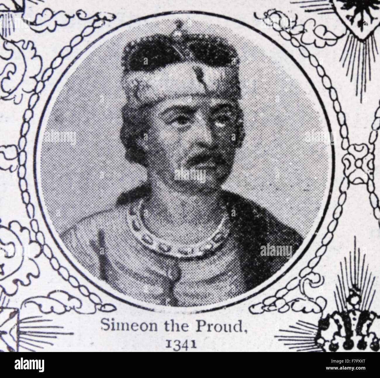 Simeon Iwanowitsch Gordiy (stolz) (1316 – 1353) Fürst von Moskau und Großfürst von Wladimir. Simeon Fortsetzung seines Vaters Politik zielte darauf ab, die Macht und das Ansehen seines Landes zu erhöhen. Simeons Herrschaft zeichnete sich durch regelmäßige militärische und politische Abstandshalter gegen Republik Nowgorod und Litauen. Seine Beziehungen zu benachbarten russischen Fürstentümer blieb friedlich wenn nicht passiv: Simeon blieb abgesehen von Konflikten zwischen untergeordneten Fürsten. Stockfoto