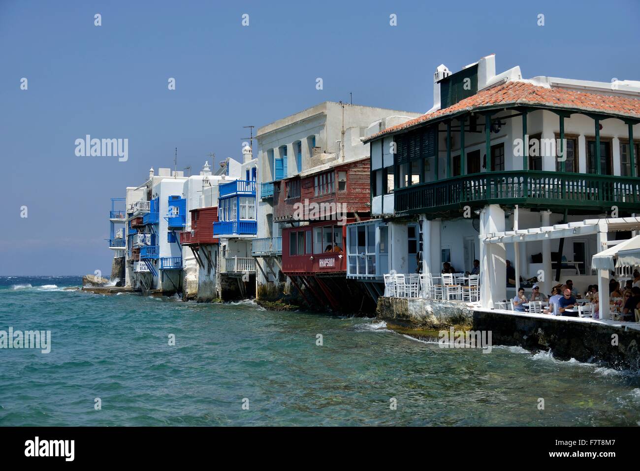 Des ehemaligen Kapitäns Häuser von Klein-Venedig, Chora oder Mykonos Stadt, Mykonos, Kykladen, Griechenland Stockfoto