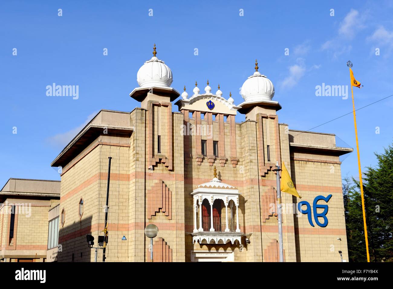 Gurdwara Sri Singh Sabha Sikh Tempel Hounslow West London Stockfoto