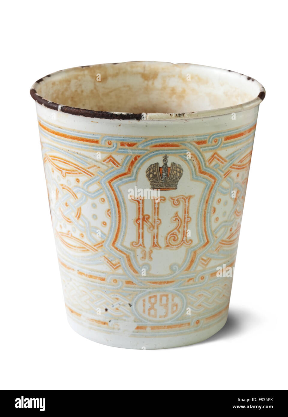 Vintage metallischen Tasse mit Nicholas II von Russland Emblem, machte im 19. Jahrhundert Stockfoto