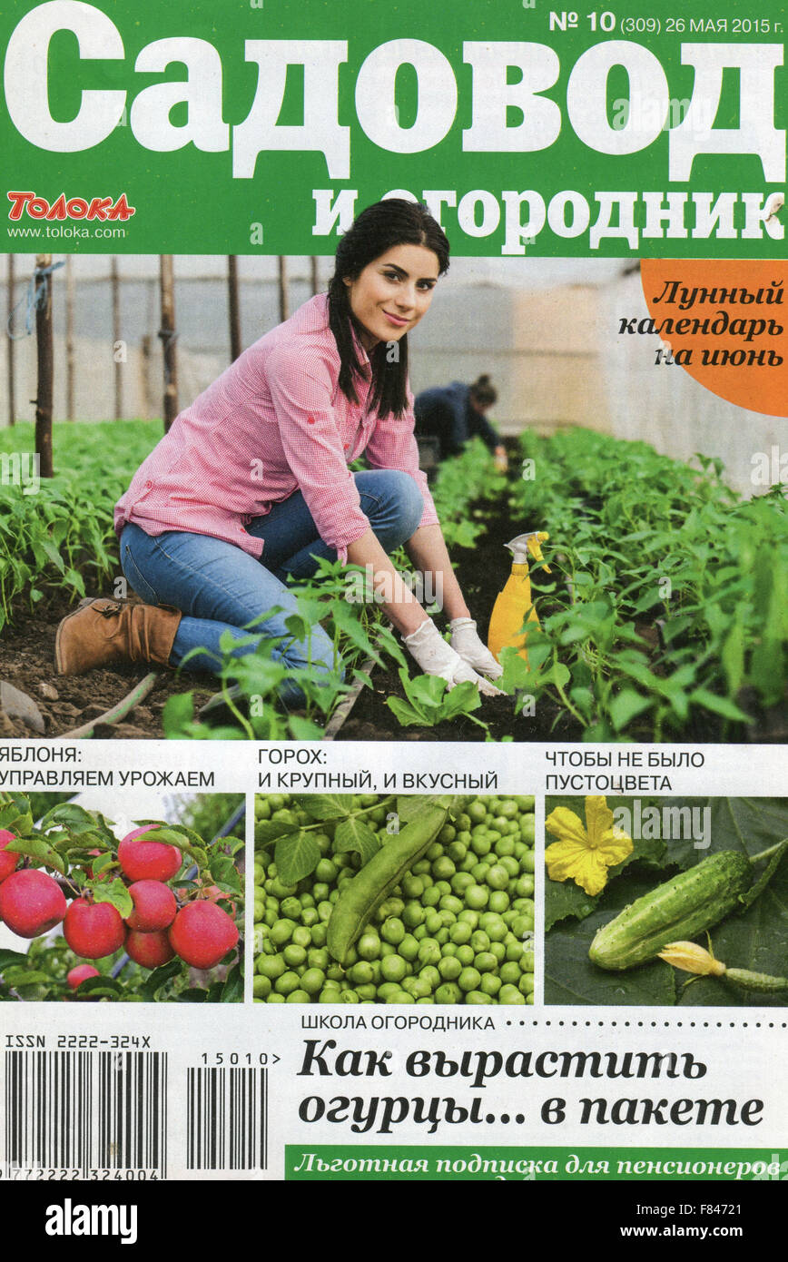 Russian magazine Fotos und Bildmaterial in hoher Auflösung Alamy