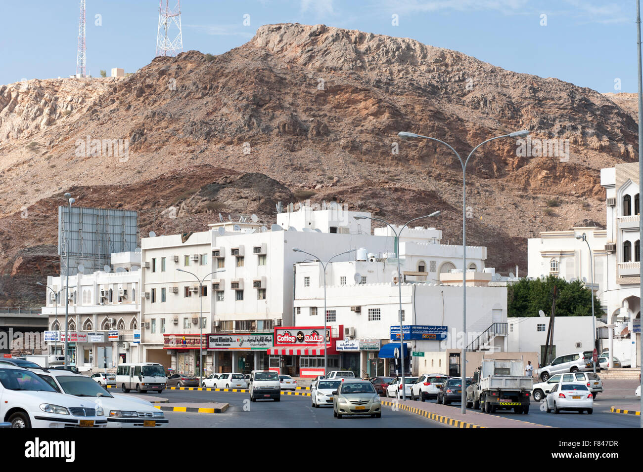 Ruwi, einem Bezirk in Muscat, der Hauptstadt des Sultanats Oman. Stockfoto